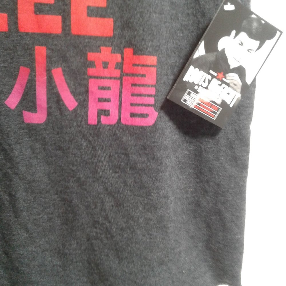 BRUCE LEE NWT Men’s Roots of Fight Bruce Lee Tank Top SMALL UNISEX BLACK - WC - Picture 5 of 14